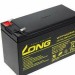 New 12v 7.2ah Long (Lead-Acid) UPS Battery